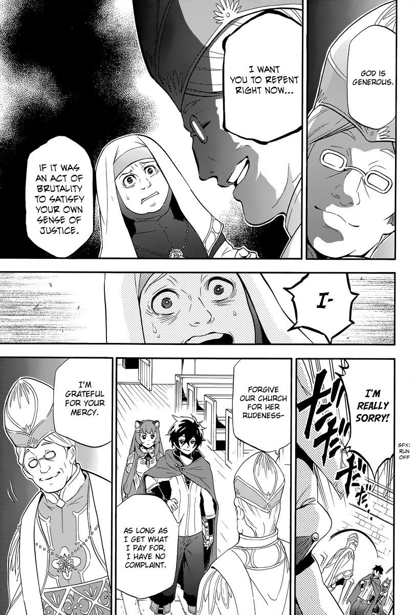 Tate no Yuusha no Nariagari chapter 14 page 27