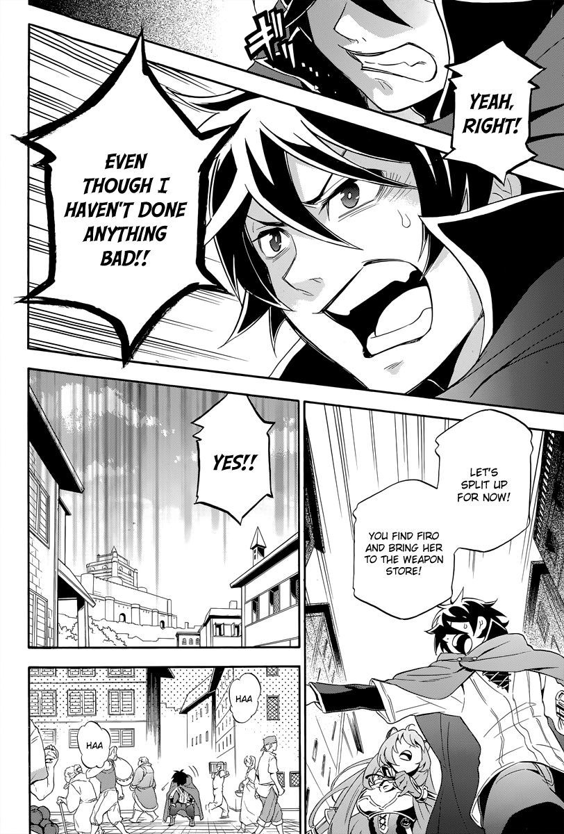 Tate no Yuusha no Nariagari chapter 14 page 30