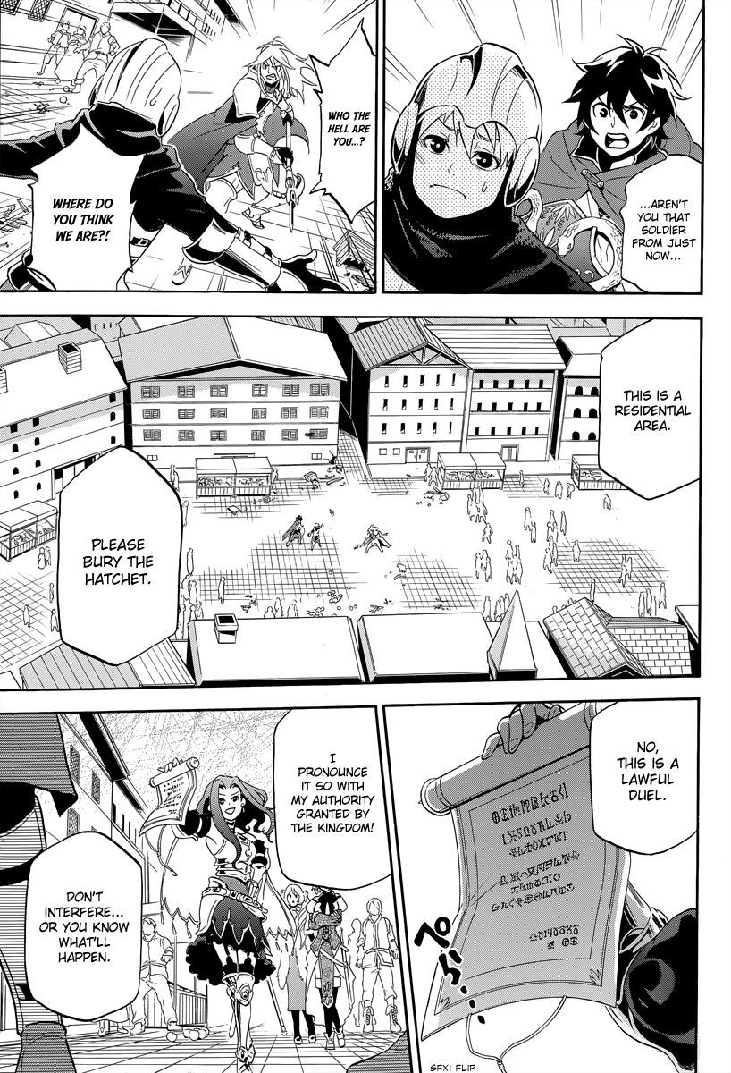 Tate no Yuusha no Nariagari chapter 14 page 37