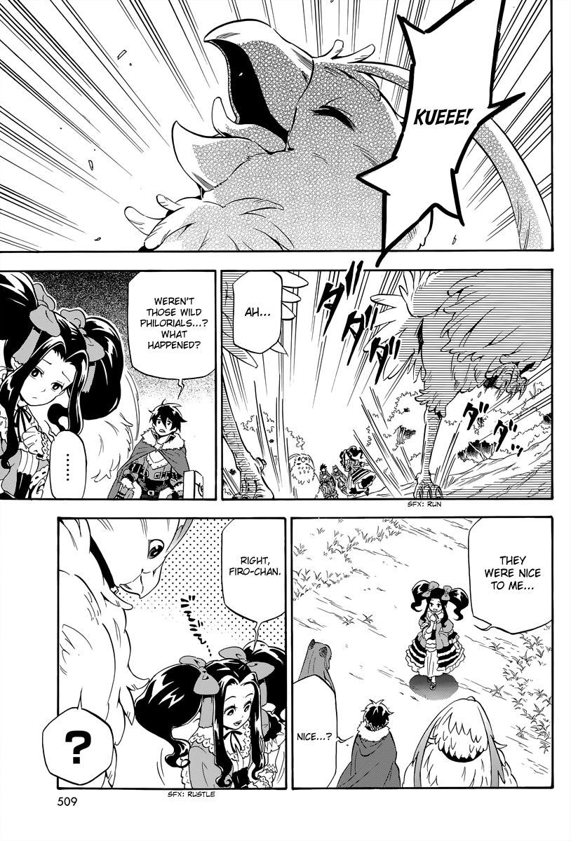 Tate no Yuusha no Nariagari chapter 14 page 5