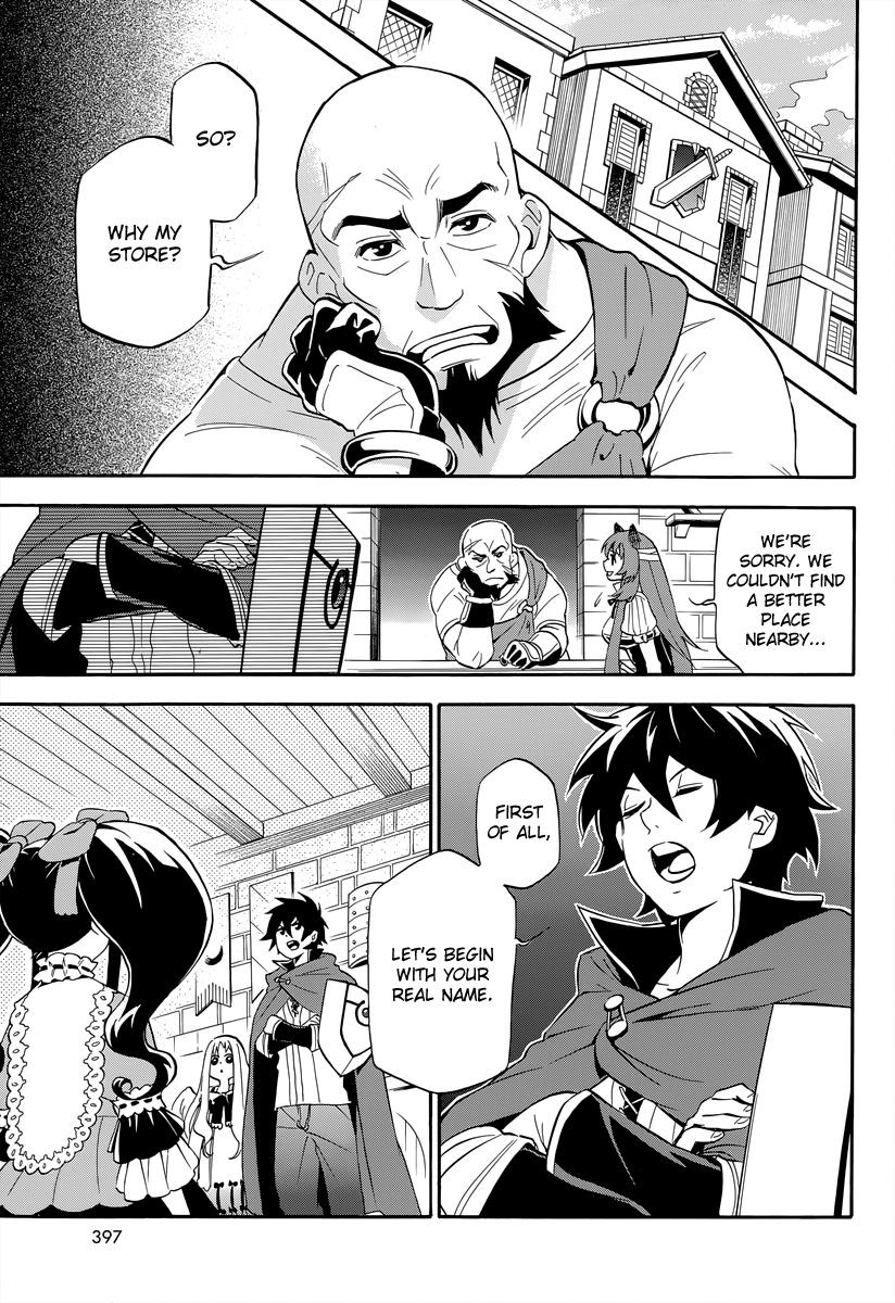 Tate no Yuusha no Nariagari chapter 15 page 14