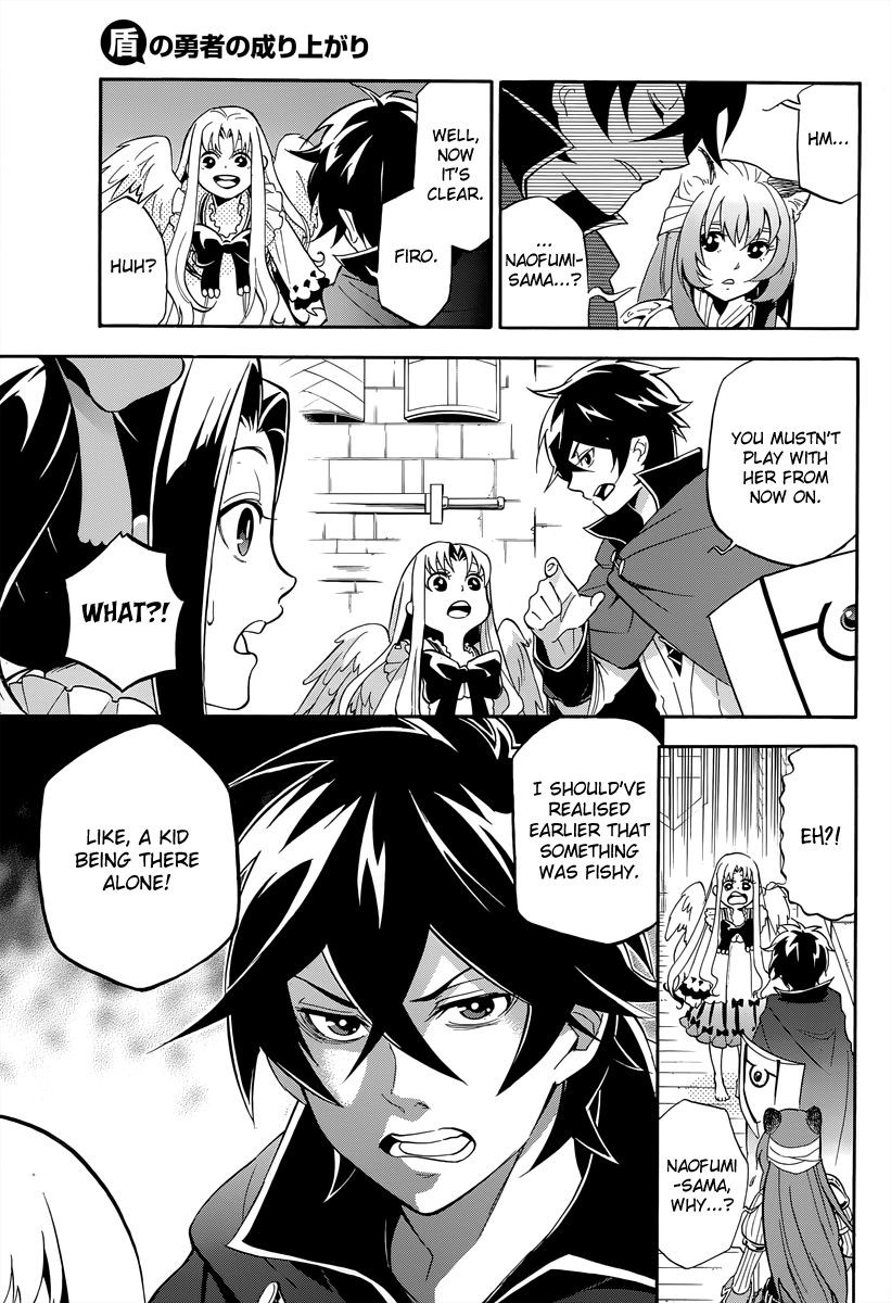 Tate no Yuusha no Nariagari chapter 15 page 16