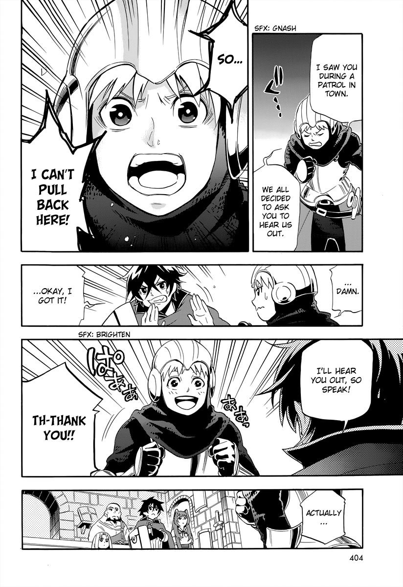 Tate no Yuusha no Nariagari chapter 15 page 21