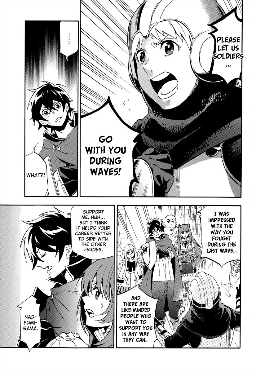 Tate no Yuusha no Nariagari chapter 15 page 22