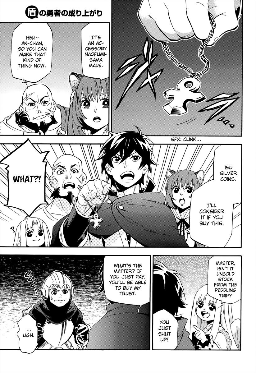 Tate no Yuusha no Nariagari chapter 15 page 24