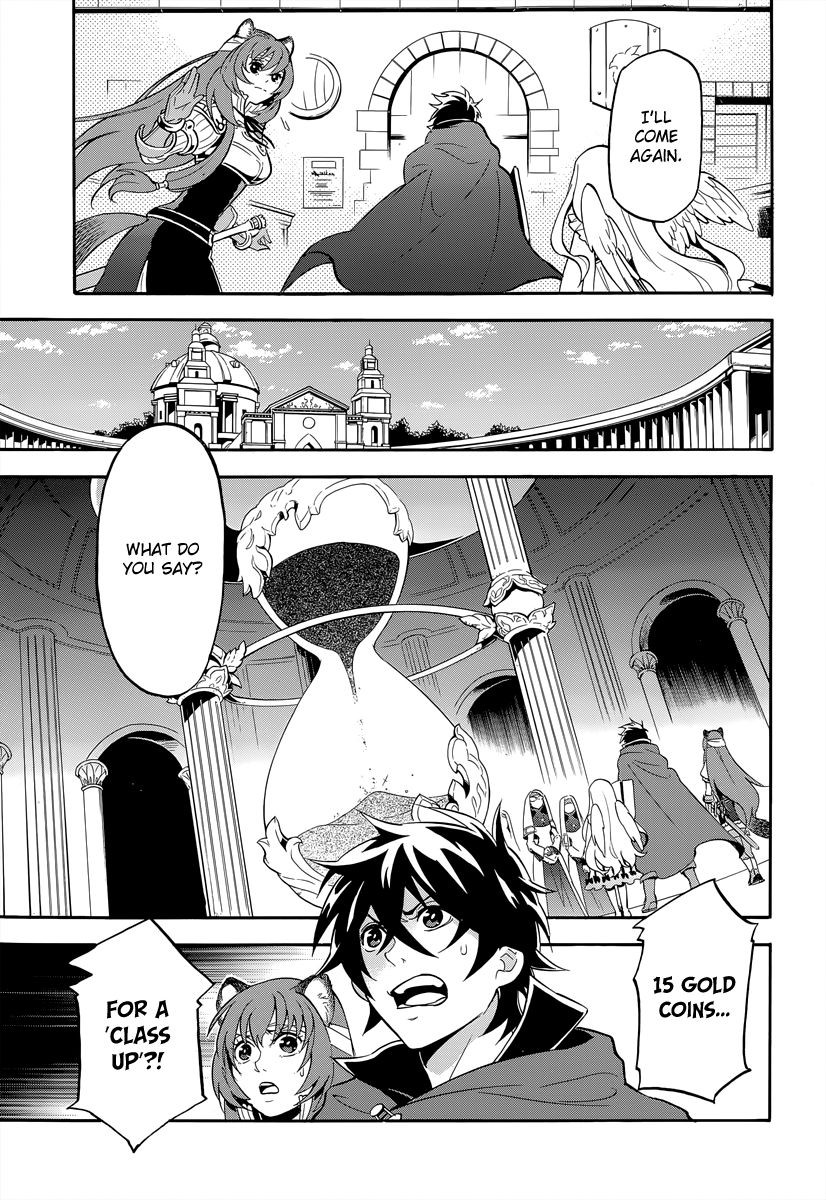 Tate no Yuusha no Nariagari chapter 15 page 26