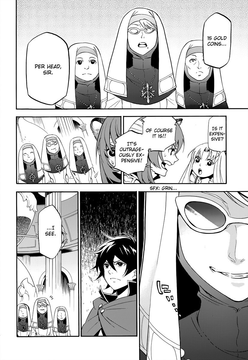 Tate no Yuusha no Nariagari chapter 15 page 27