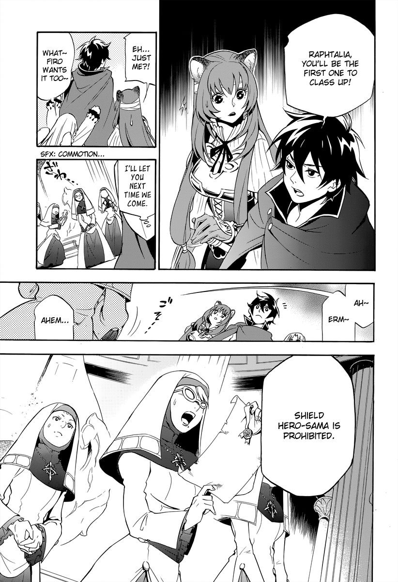 Tate no Yuusha no Nariagari chapter 15 page 28