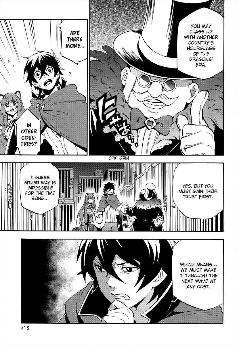 Tate no Yuusha no Nariagari chapter 15 page 32