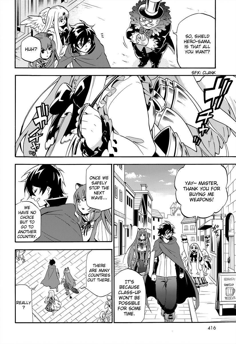 Tate no Yuusha no Nariagari chapter 15 page 33