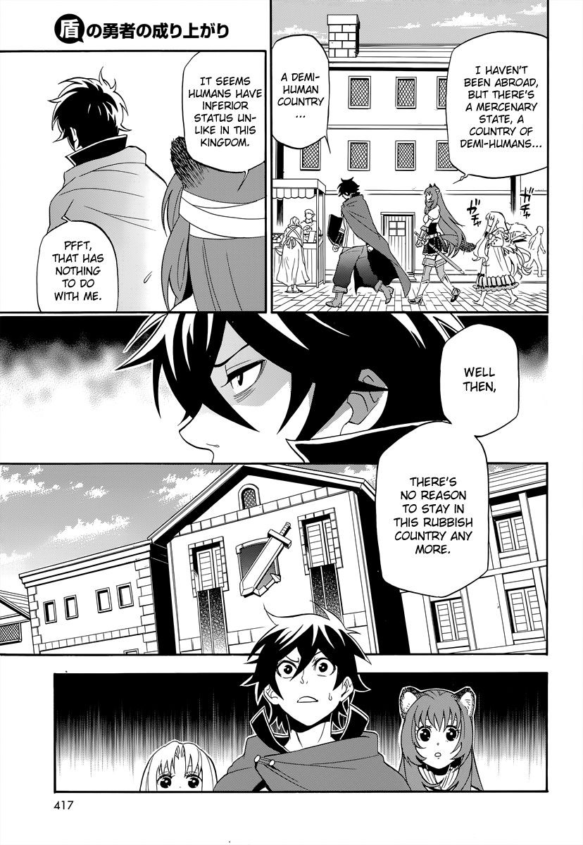 Tate no Yuusha no Nariagari chapter 15 page 34