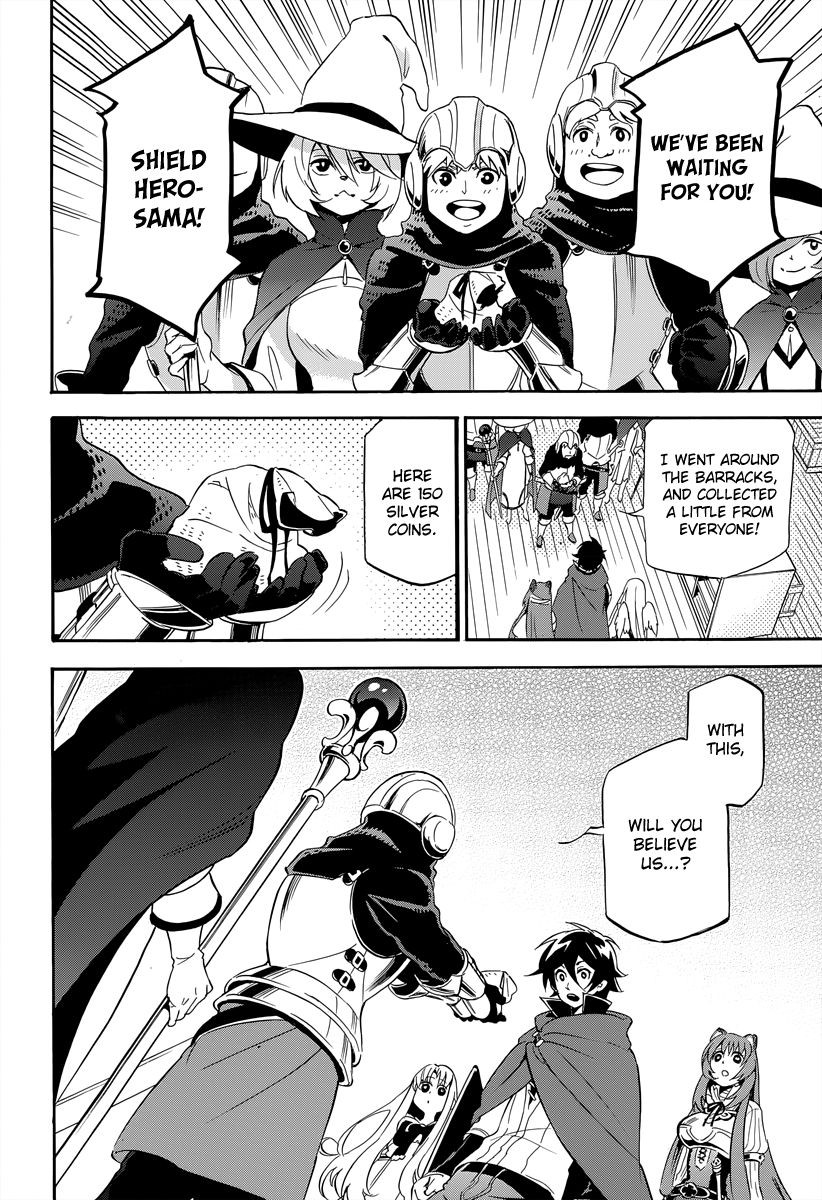 Tate no Yuusha no Nariagari chapter 15 page 35