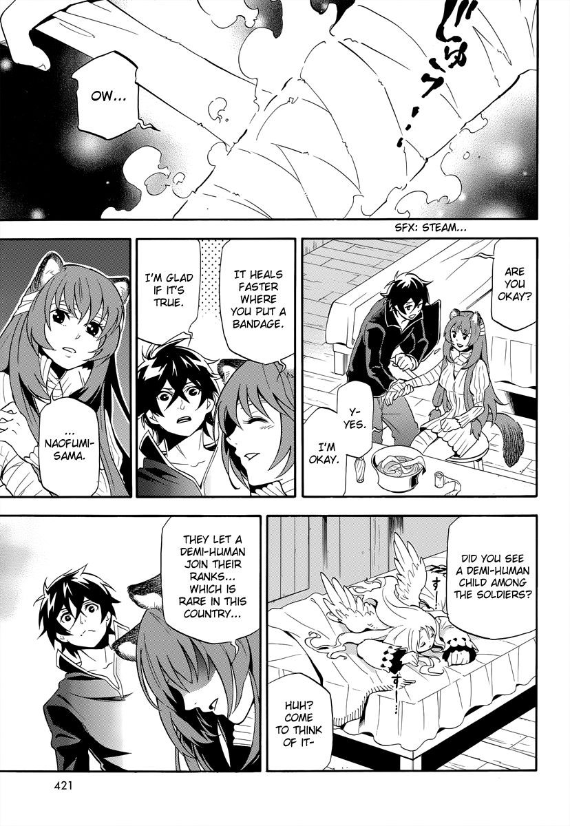 Tate no Yuusha no Nariagari chapter 15 page 38