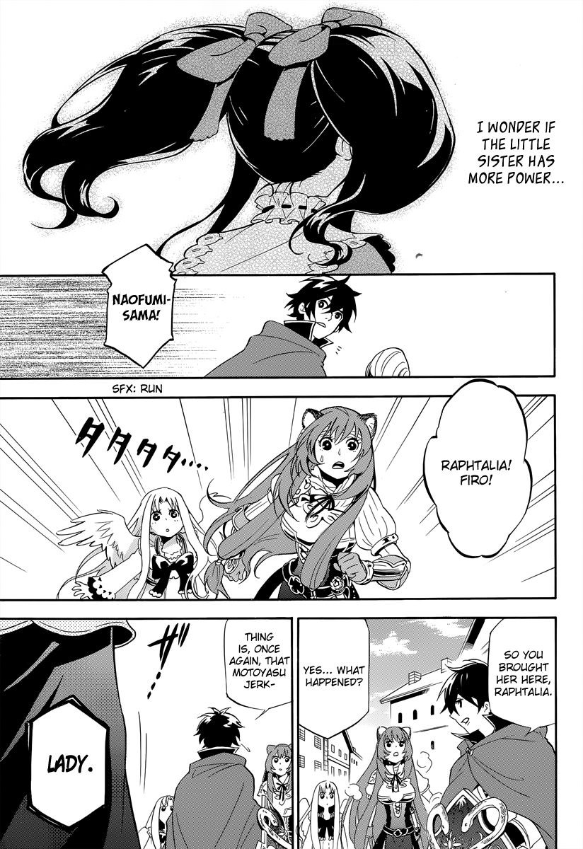 Tate no Yuusha no Nariagari chapter 15 page 6