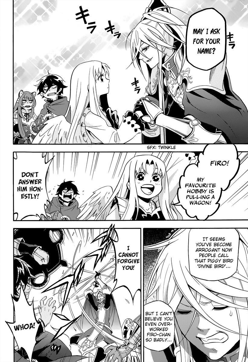 Tate no Yuusha no Nariagari chapter 15 page 7