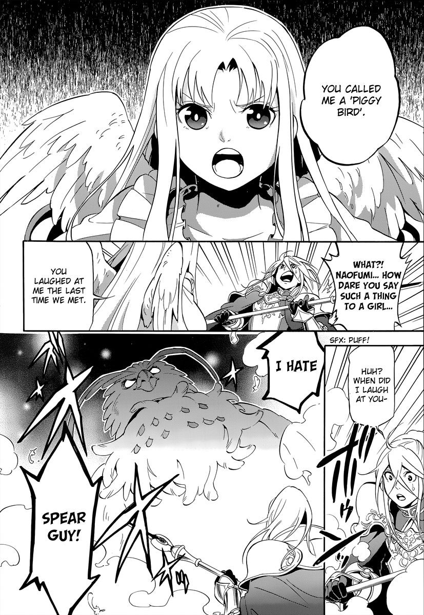 Tate no Yuusha no Nariagari chapter 15 page 9