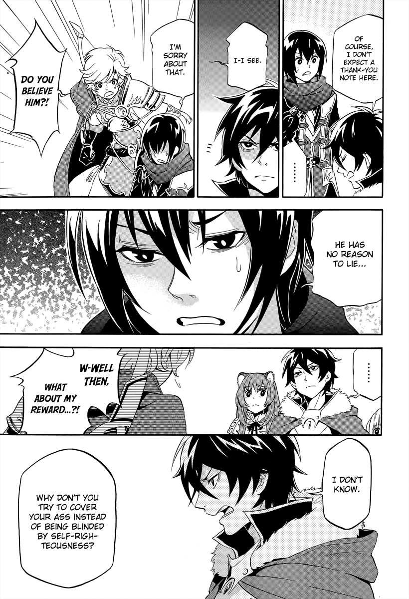 Tate no Yuusha no Nariagari chapter 16 page 14