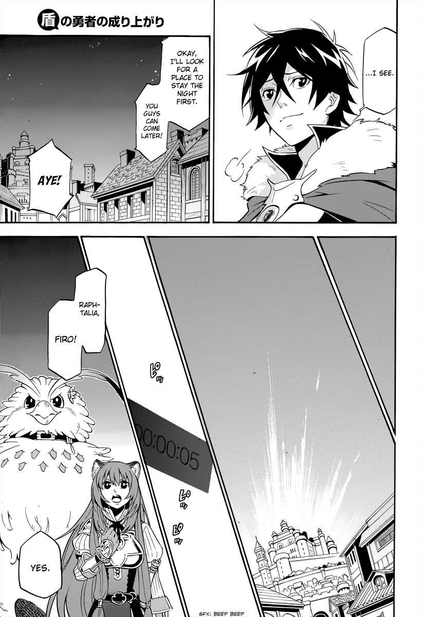 Tate no Yuusha no Nariagari chapter 16 page 16