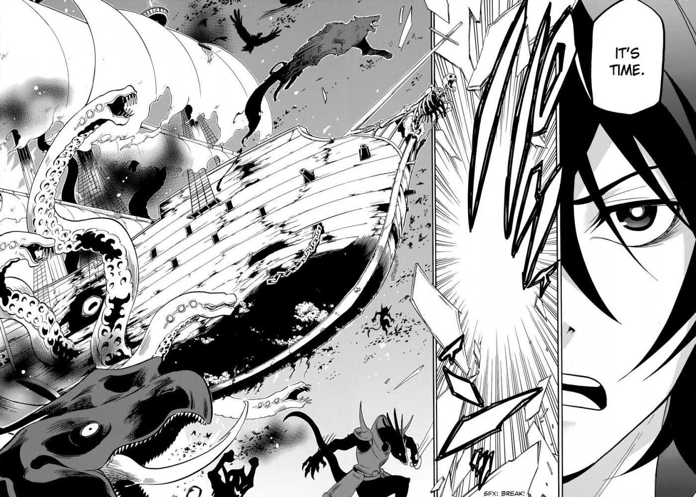 Tate no Yuusha no Nariagari chapter 16 page 17