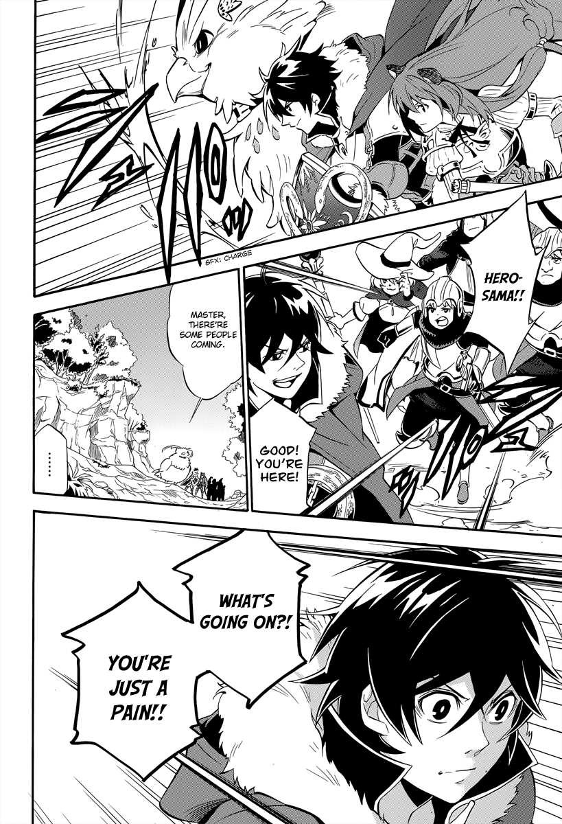 Tate no Yuusha no Nariagari chapter 16 page 18