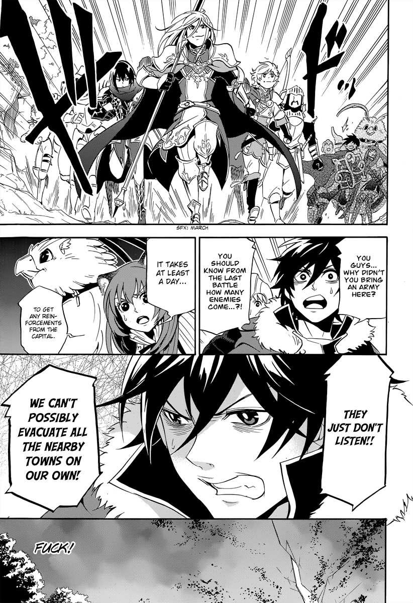 Tate no Yuusha no Nariagari chapter 16 page 19