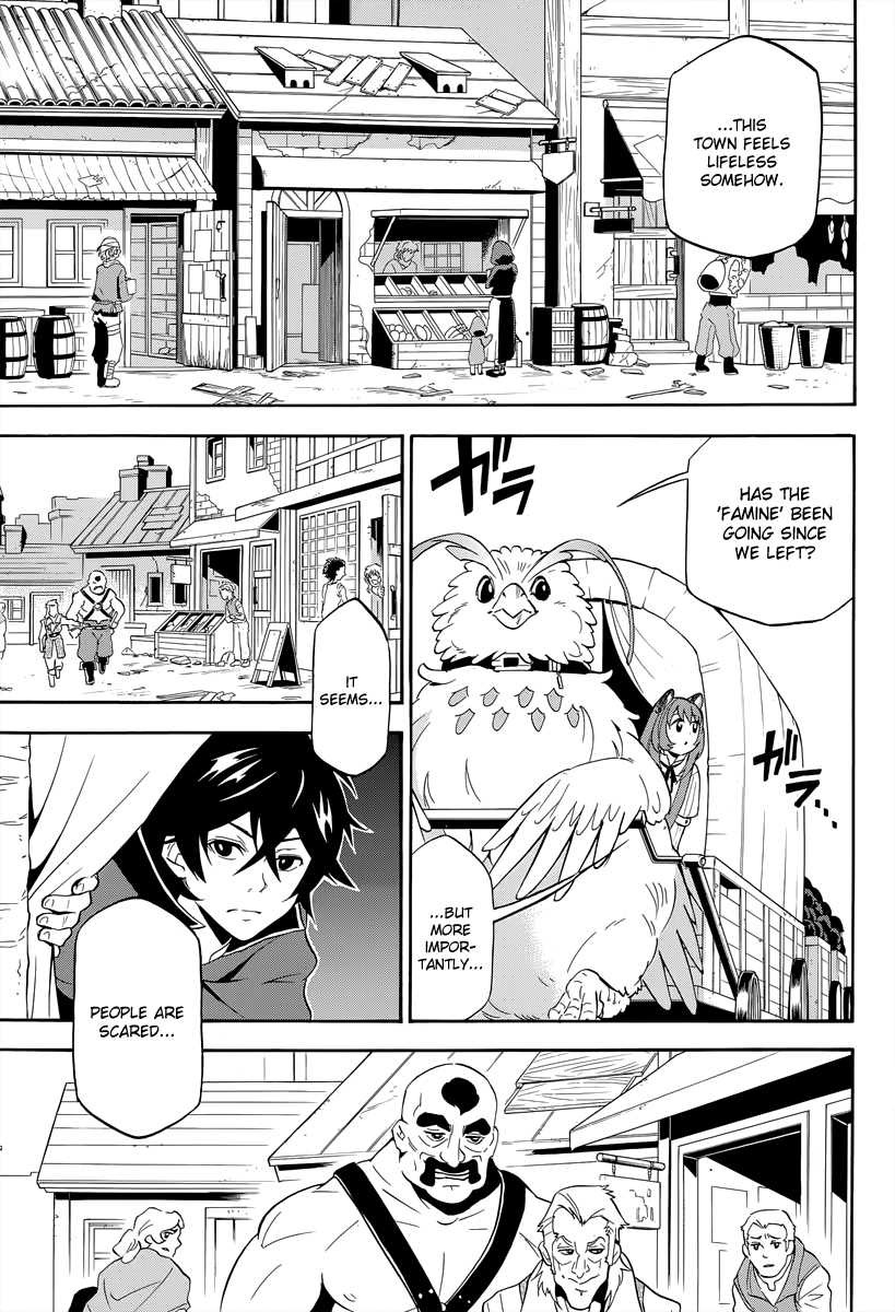 Tate no Yuusha no Nariagari chapter 16 page 2