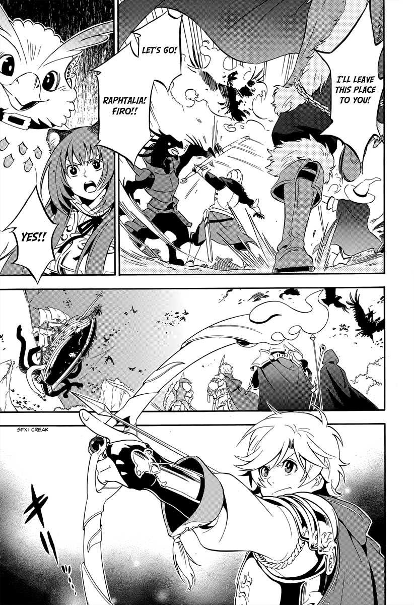 Tate no Yuusha no Nariagari chapter 16 page 23