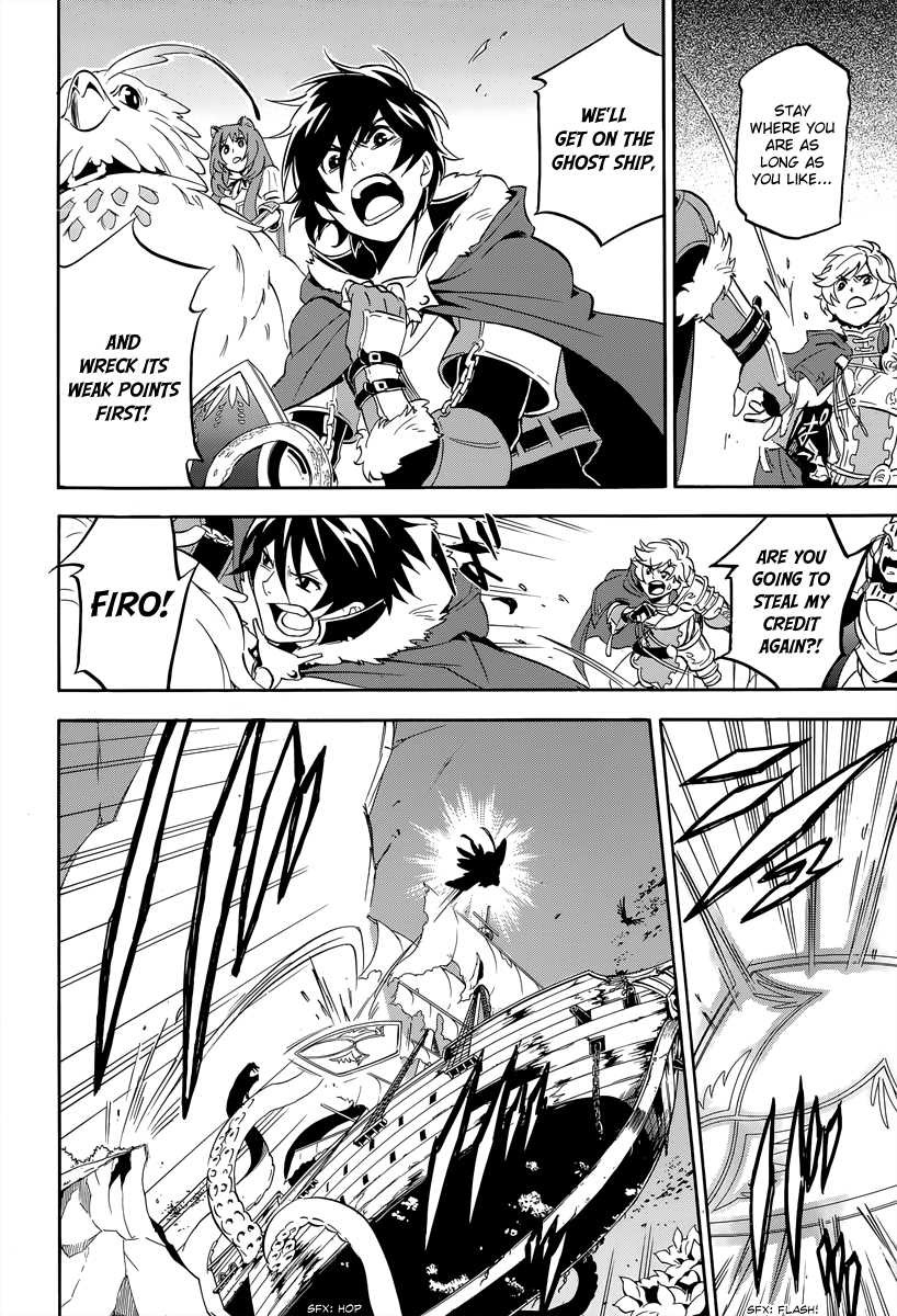 Tate no Yuusha no Nariagari chapter 16 page 26