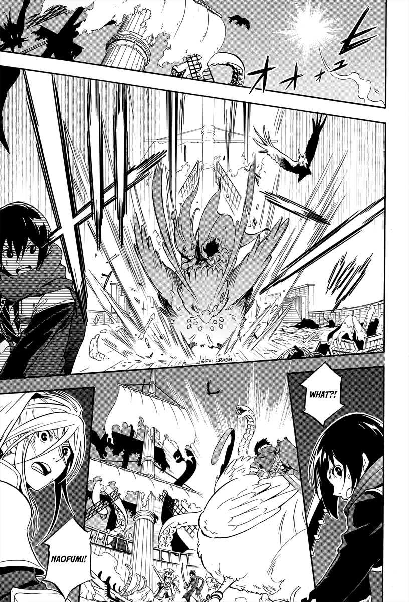 Tate no Yuusha no Nariagari chapter 16 page 27