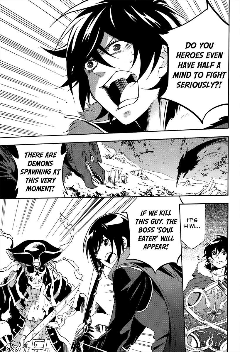 Tate no Yuusha no Nariagari chapter 16 page 29