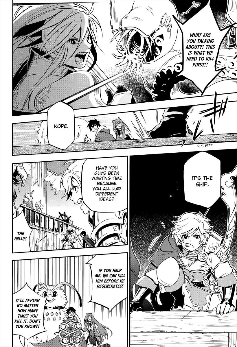 Tate no Yuusha no Nariagari chapter 16 page 30