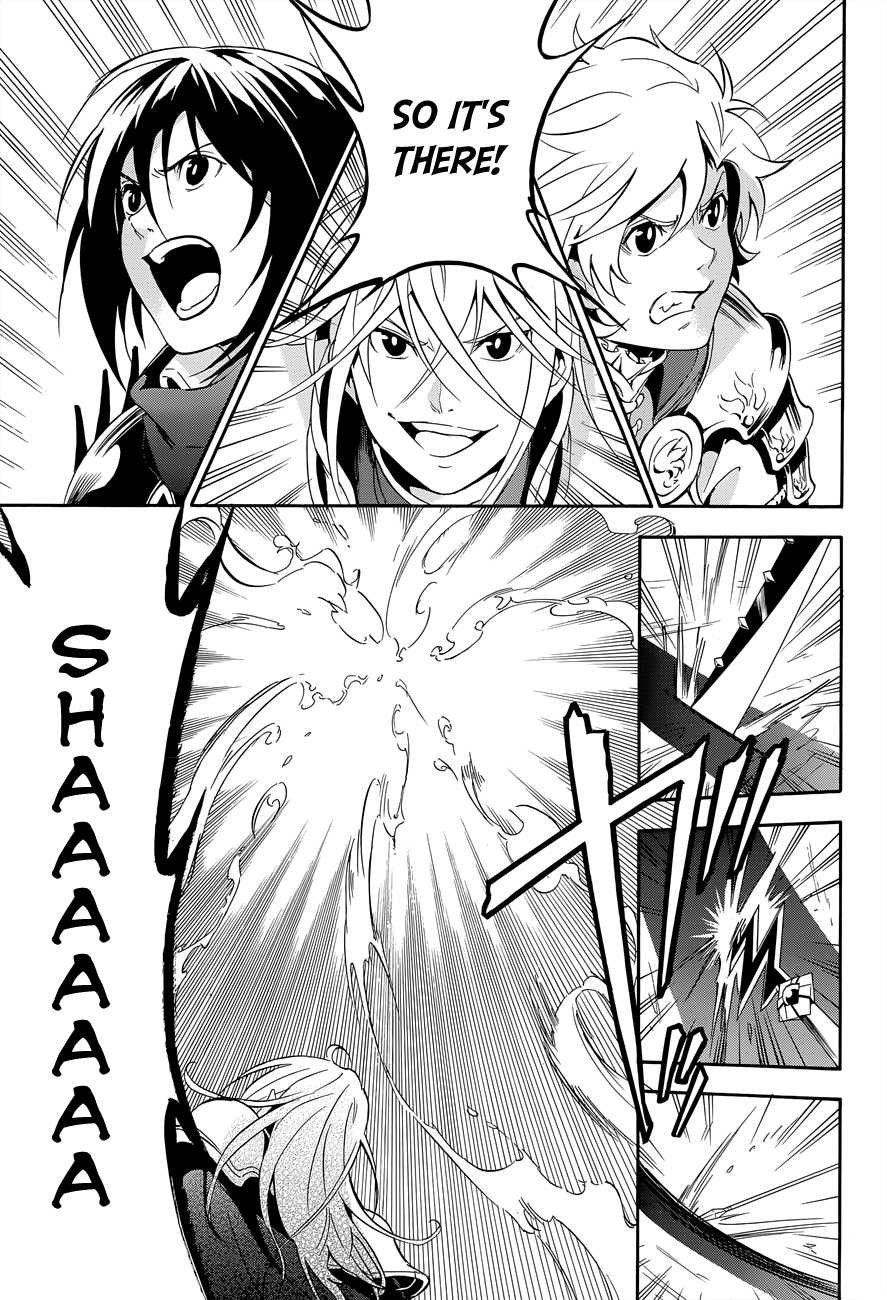 Tate no Yuusha no Nariagari chapter 16 page 33