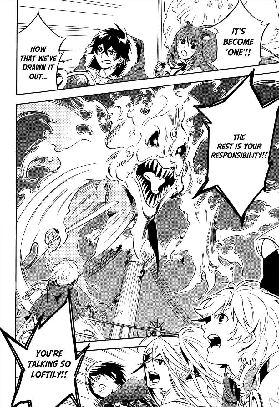 Tate no Yuusha no Nariagari chapter 16 page 34