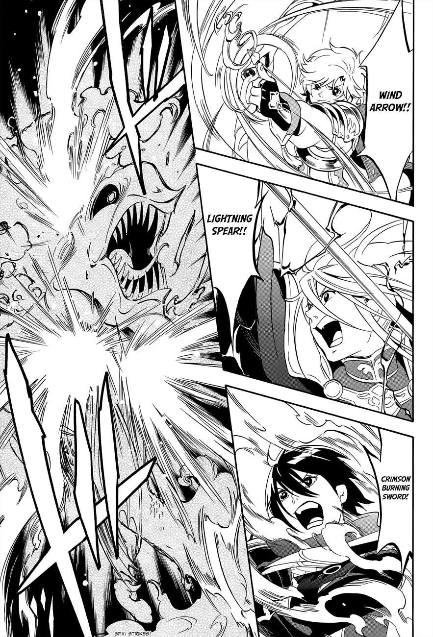 Tate no Yuusha no Nariagari chapter 16 page 35