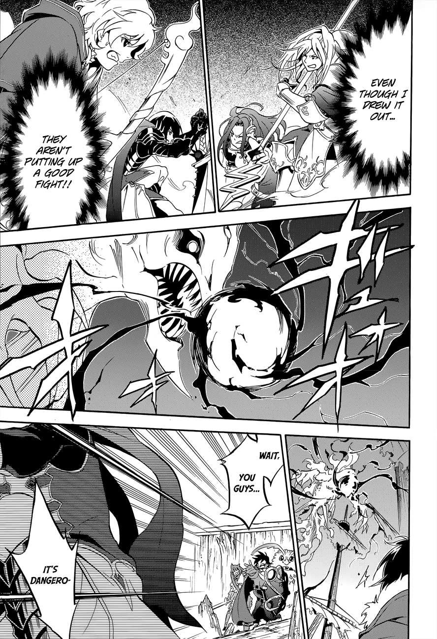 Tate no Yuusha no Nariagari chapter 16 page 37