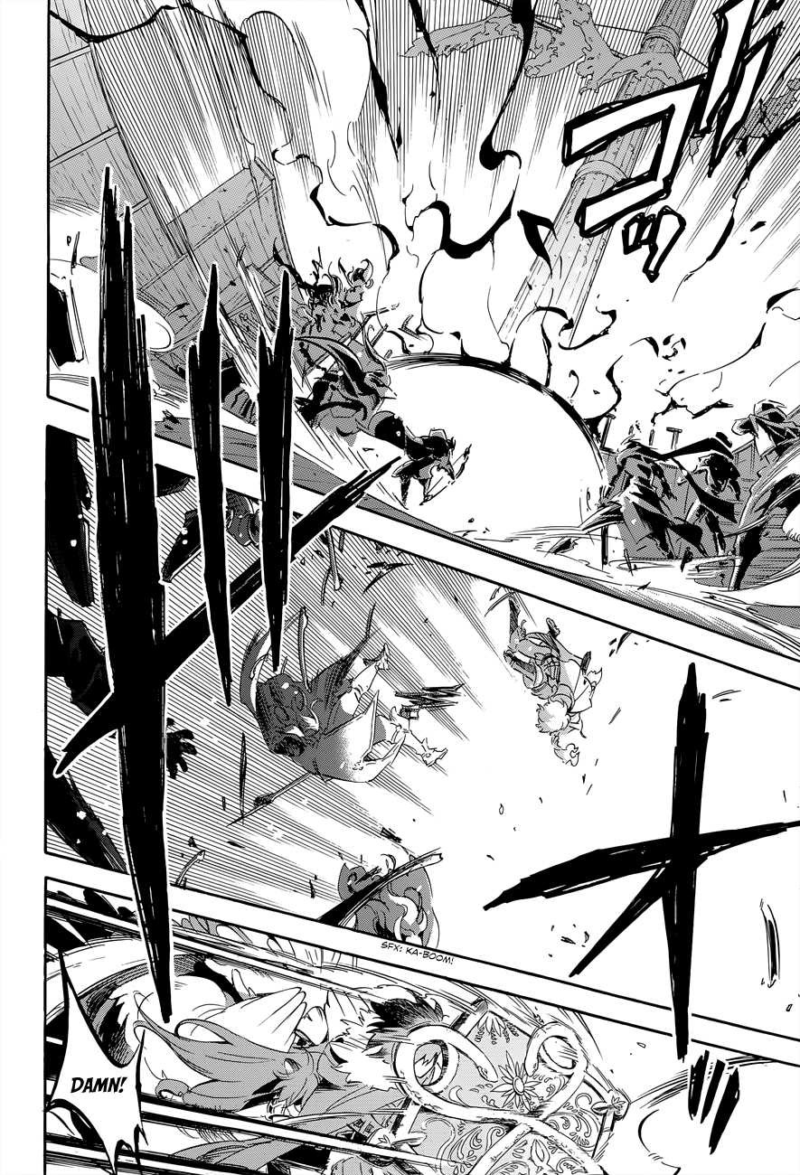 Tate no Yuusha no Nariagari chapter 16 page 38