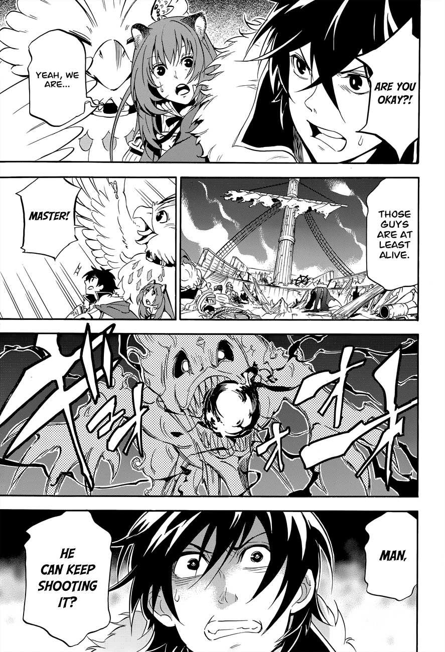 Tate no Yuusha no Nariagari chapter 16 page 39