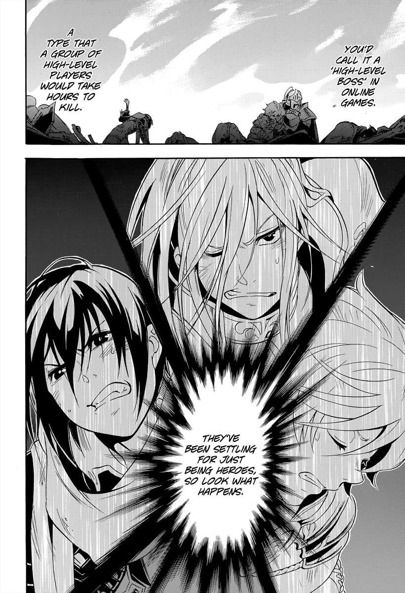 Tate no Yuusha no Nariagari chapter 16 page 40