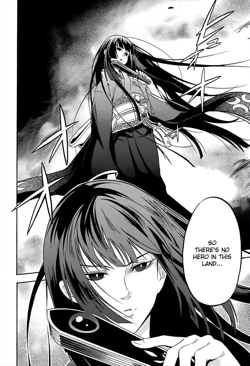 Tate no Yuusha no Nariagari chapter 16 page 42