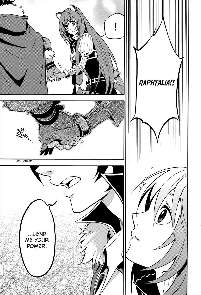 Tate no Yuusha no Nariagari chapter 16 page 43