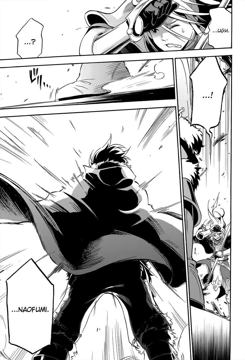 Tate no Yuusha no Nariagari chapter 16 page 45