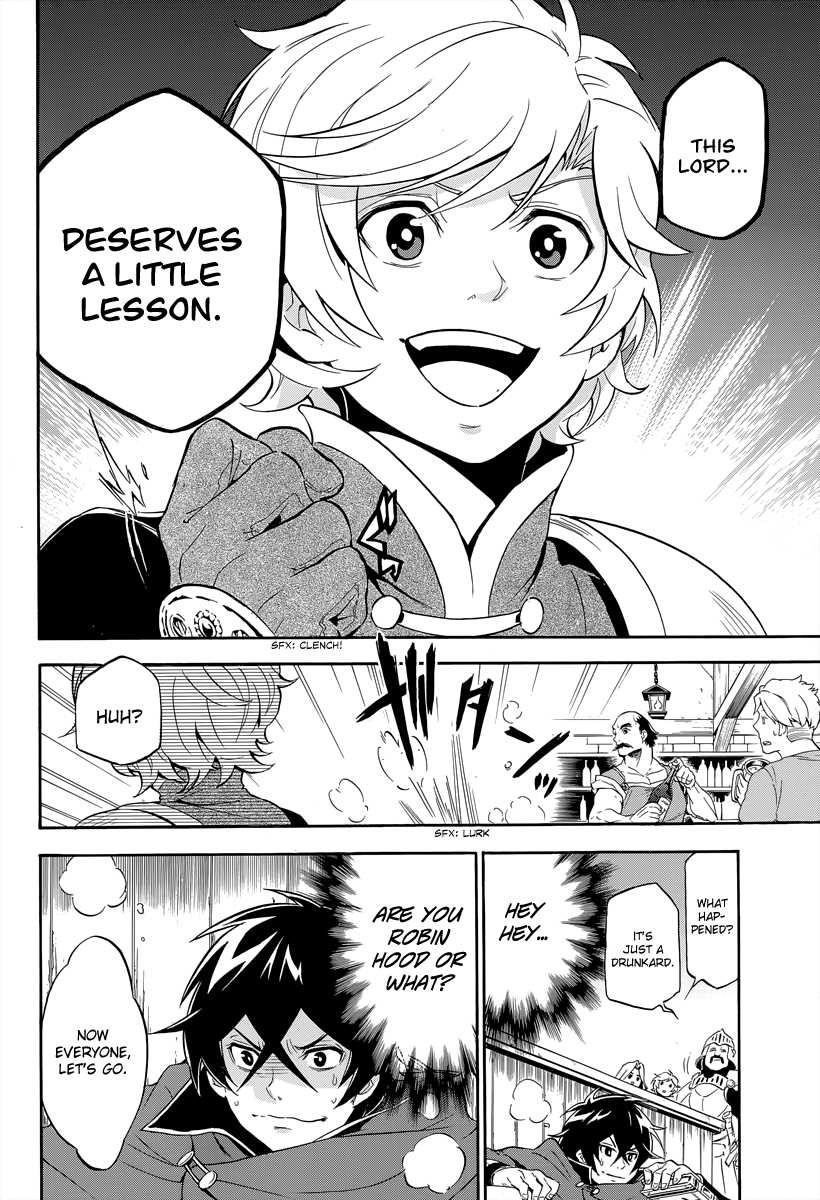 Tate no Yuusha no Nariagari chapter 16 page 5