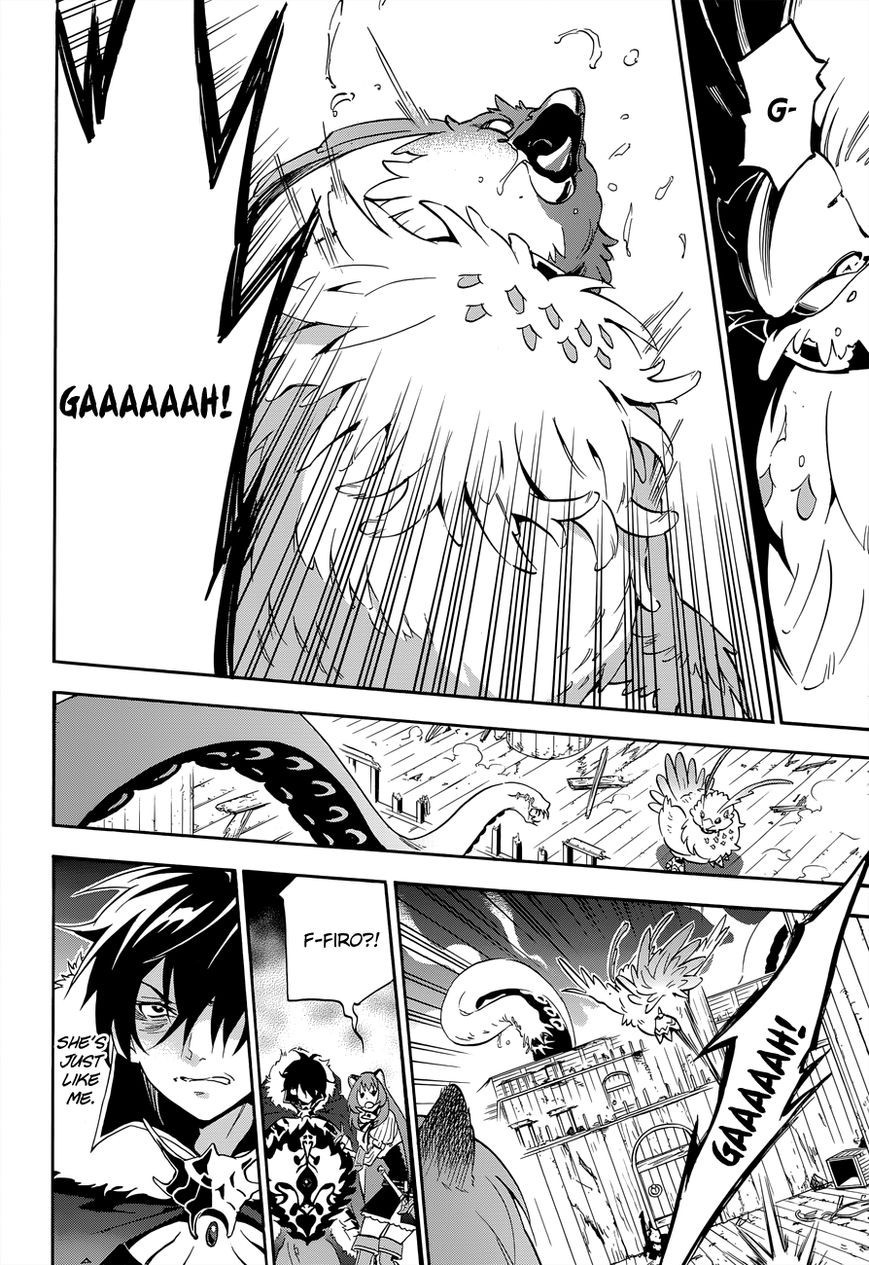 Tate no Yuusha no Nariagari chapter 17 page 10