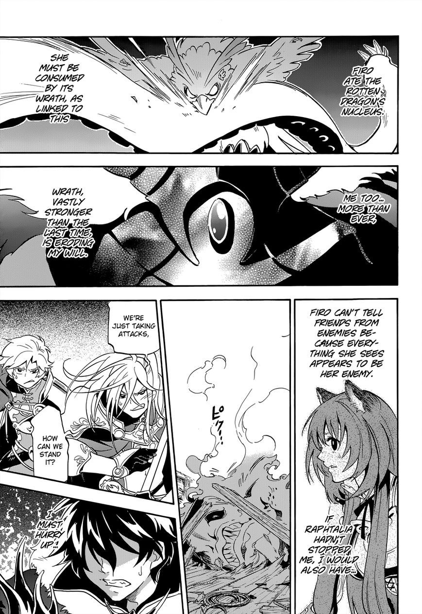 Tate no Yuusha no Nariagari chapter 17 page 11