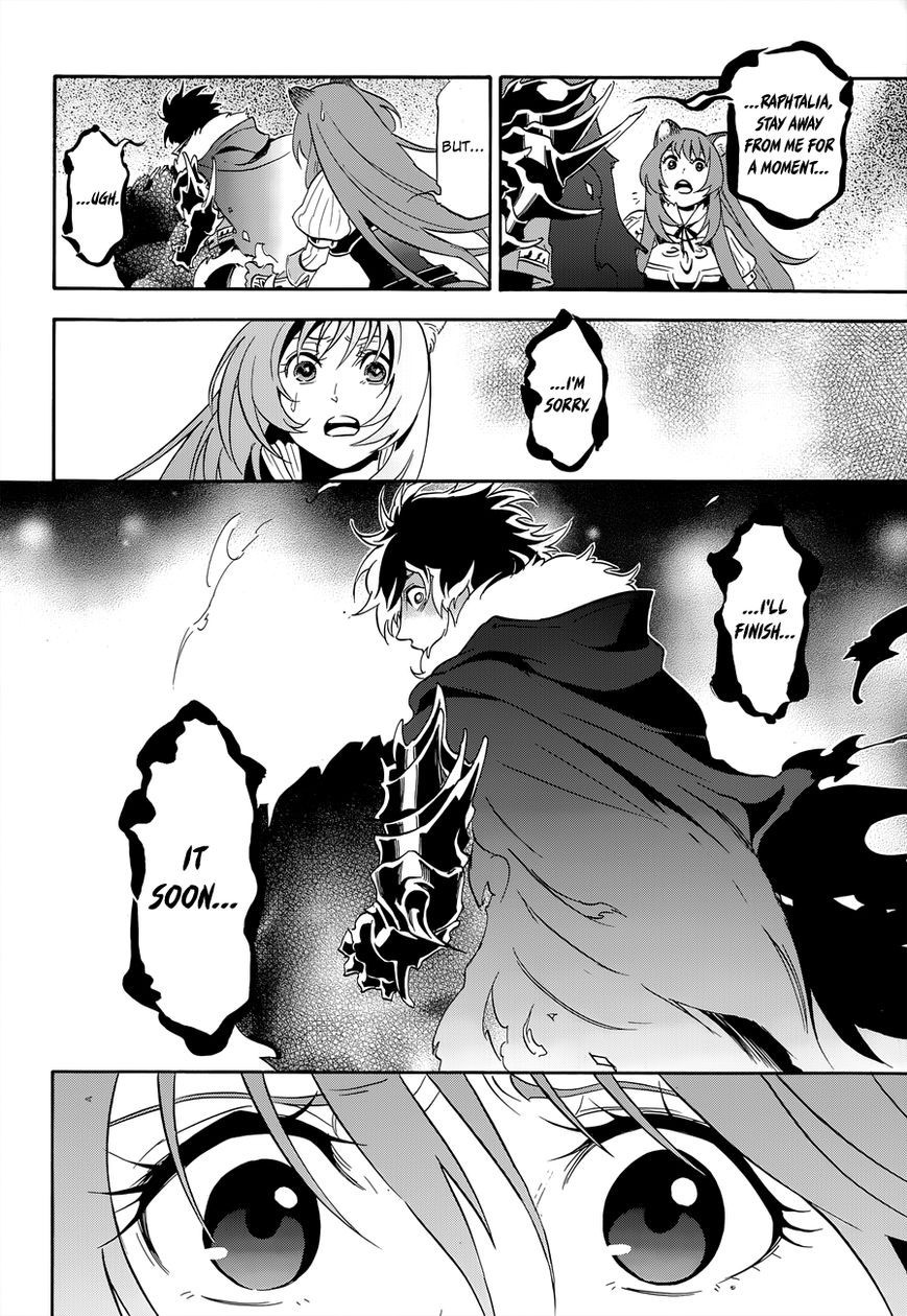 Tate no Yuusha no Nariagari chapter 17 page 16
