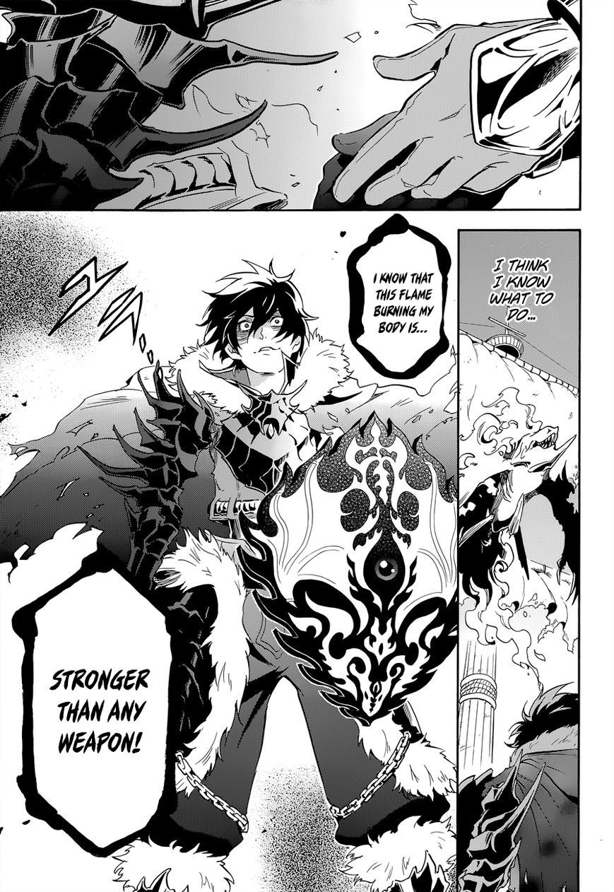 Tate no Yuusha no Nariagari chapter 17 page 17