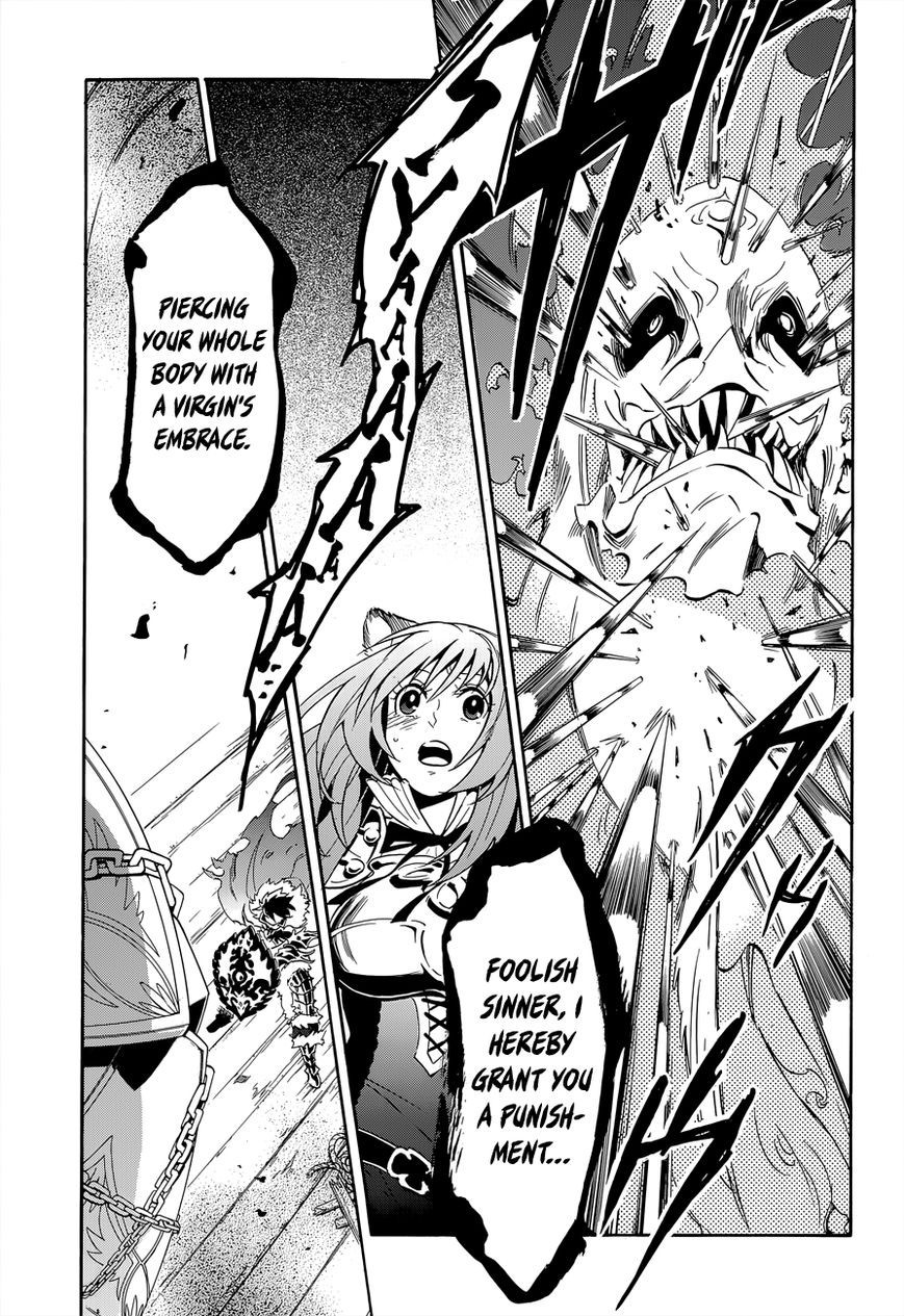 Tate no Yuusha no Nariagari chapter 17 page 19