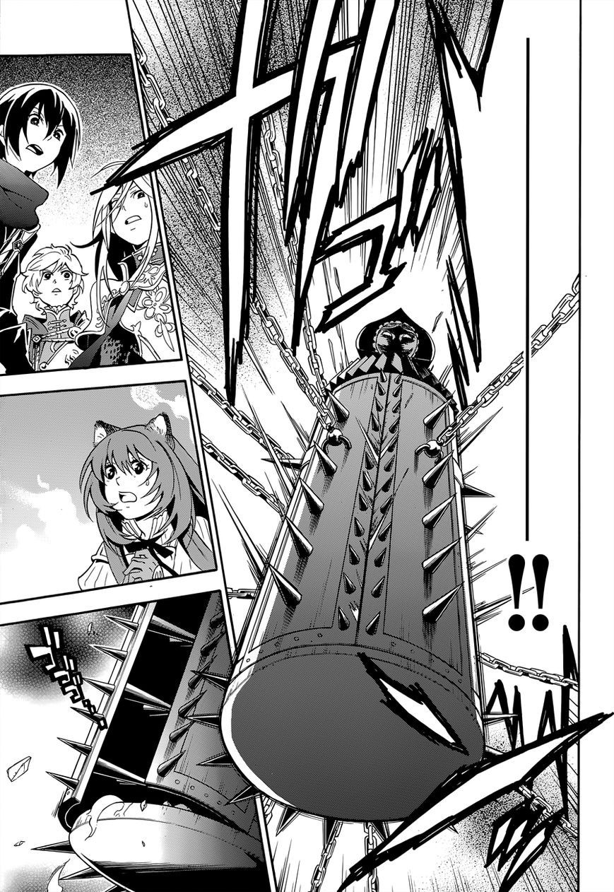 Tate no Yuusha no Nariagari chapter 17 page 21