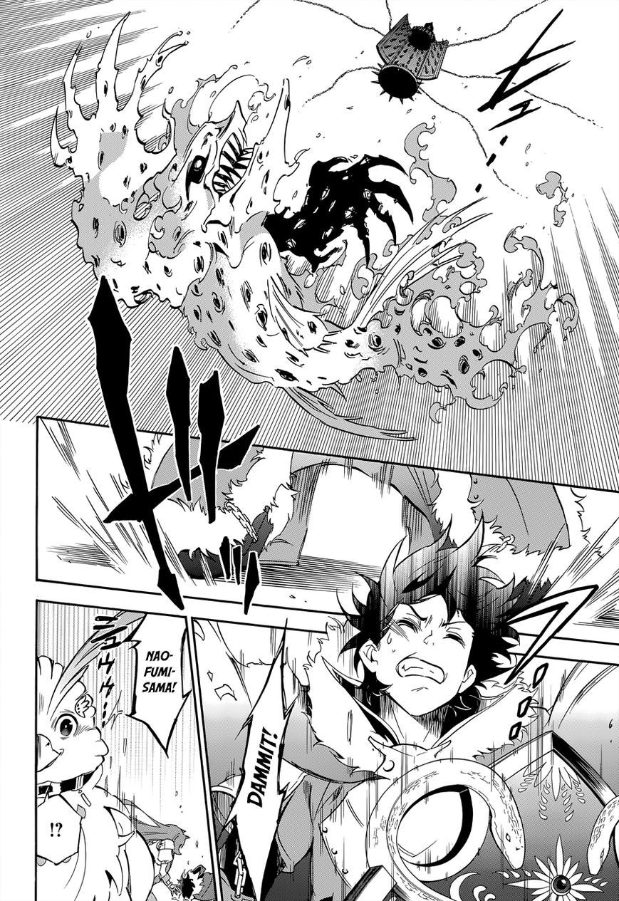 Tate no Yuusha no Nariagari chapter 17 page 22