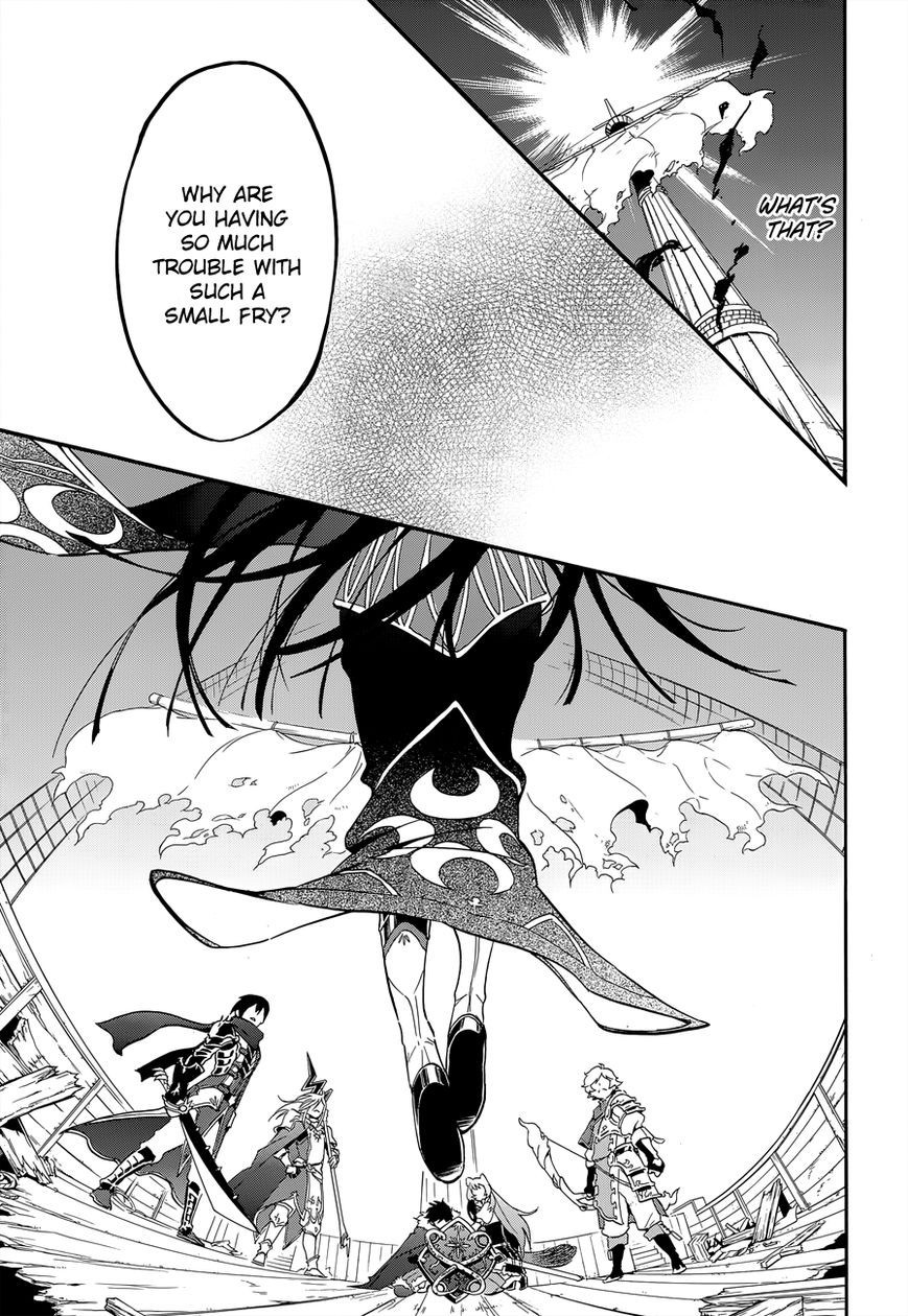 Tate no Yuusha no Nariagari chapter 17 page 25